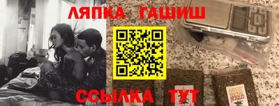 не бодяженный Донецк