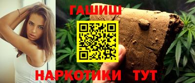не бодяженный Донецк