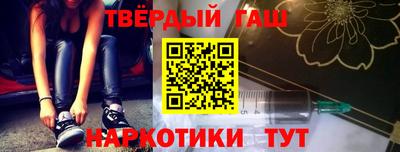 не бодяженный Донецк