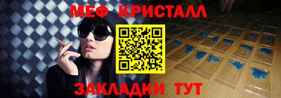 марихуана Донской