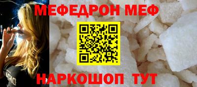а пвп мука Дубна