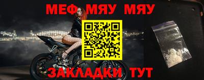 mix Берёзовский