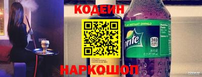 mix Берёзовский