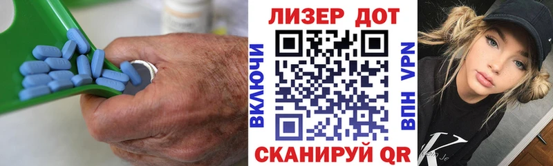 Лсд 25 экстази кислота  площадка формула  Махачкала 