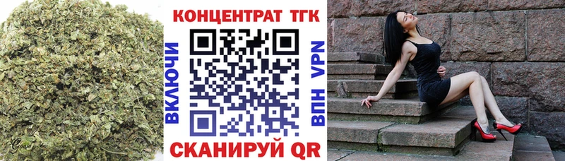 Дистиллят ТГК гашишное масло  Махачкала 