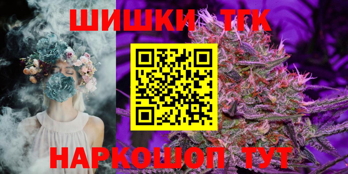 Марихуана Ganja  Махачкала  Шишки марихуана конопля  Марихуана LSD WEED 
